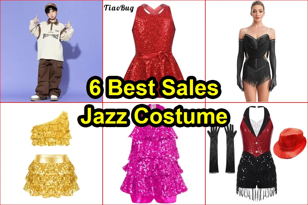 爵士樂服裝 評價