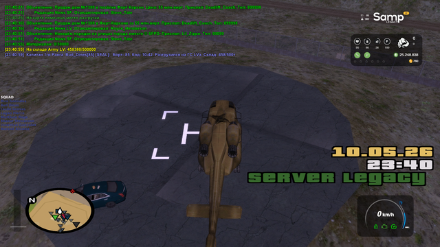 sa mp 128.png