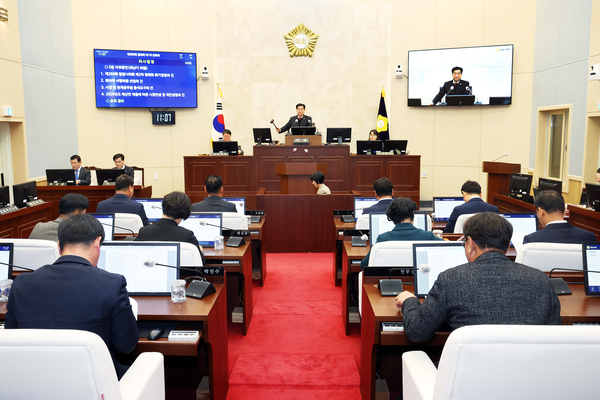 밀양시의회, 제269회 제2차 정례회 제1차 본회의 개의