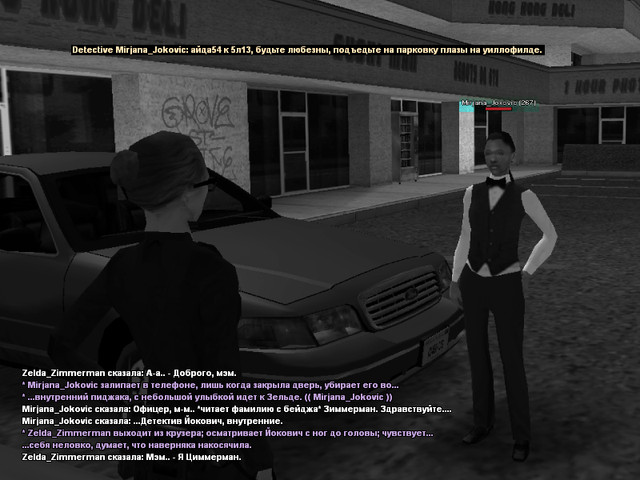 IMG-3352