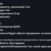 заяв1