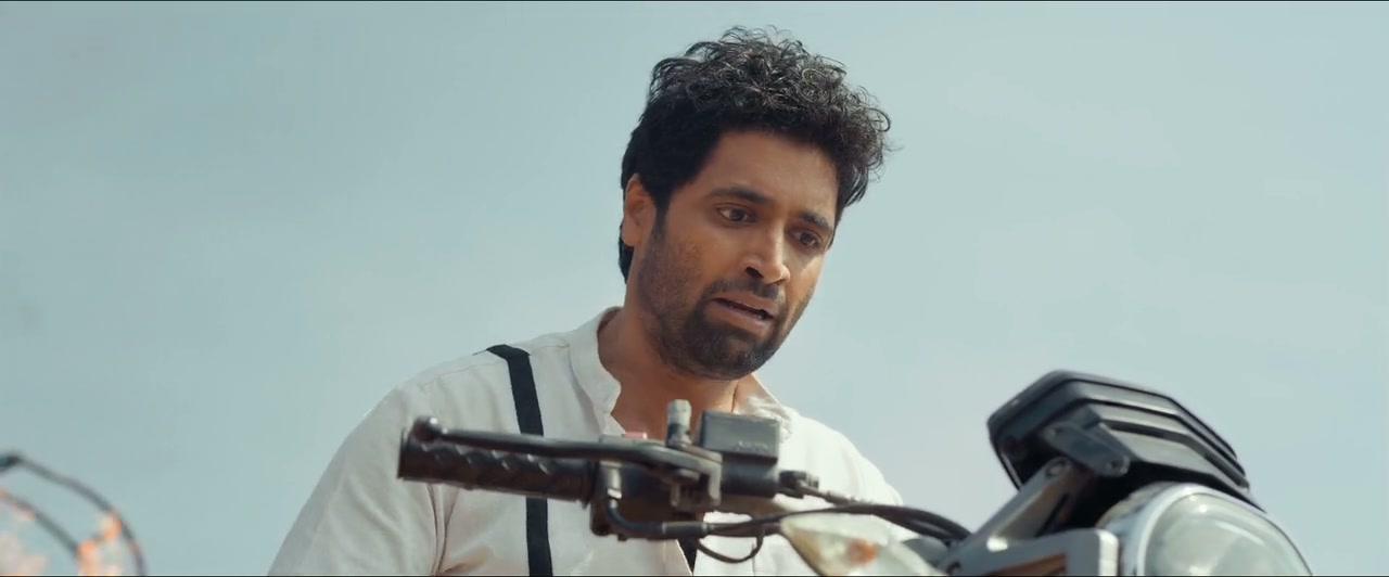 Dacoit Screenshot