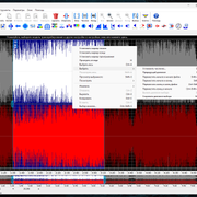 GoldWave 7.08 (x64) [08.2026, Multi + RUS] - аудиоредактор