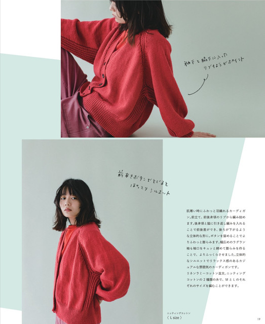 0021