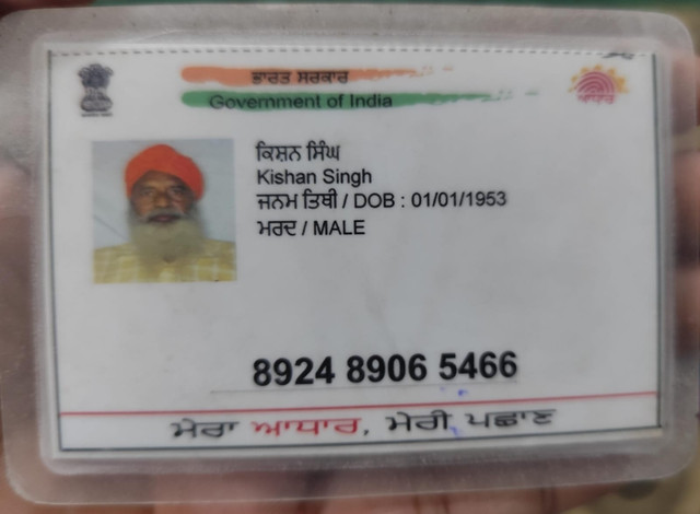 Kishan-Singh