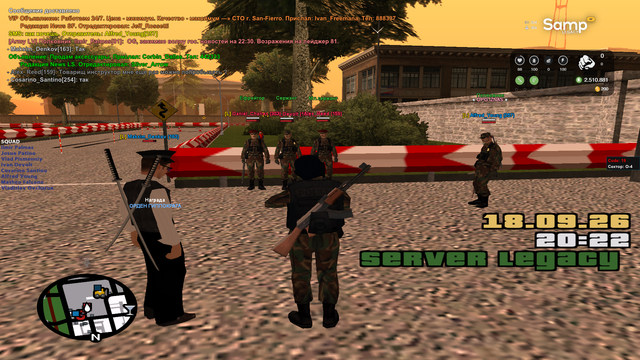sa mp 131.png
