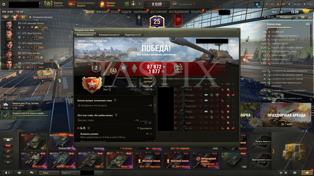 shot 3169.jpg