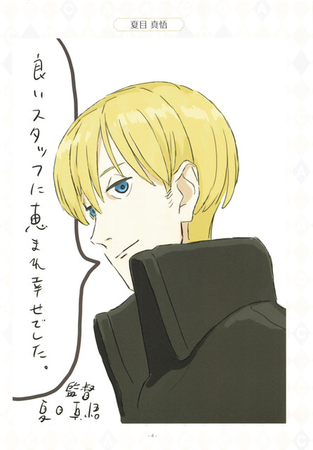ACCA-03
