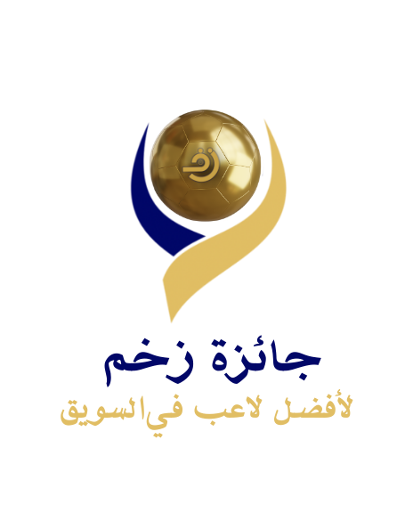 شعار جائزة زحم.png