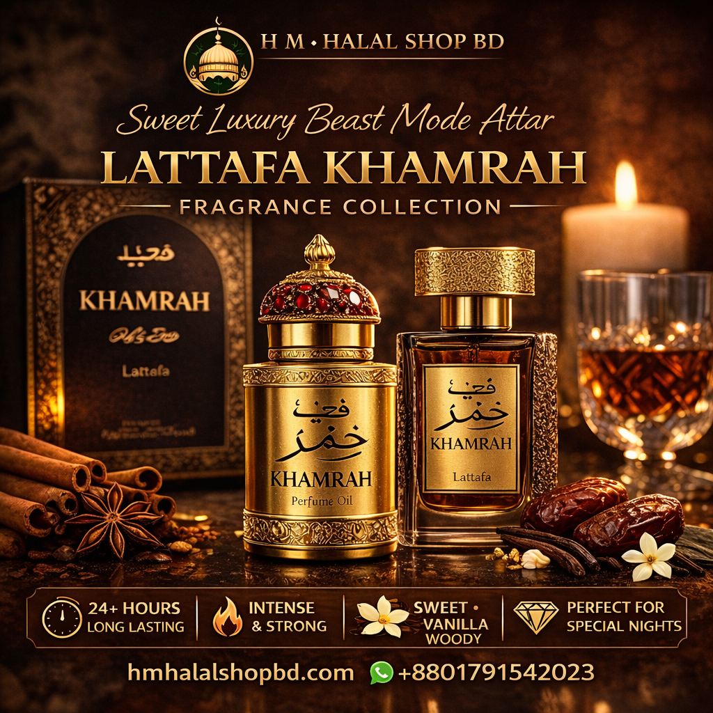 Lattafa Khamrah Perfume Oil & Spray – Luxury Sweet Fragrance