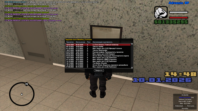 Screenshot 8110.png