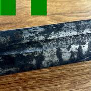 IMG-E5840