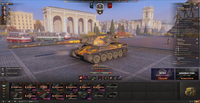 Screenshot 3.jpg