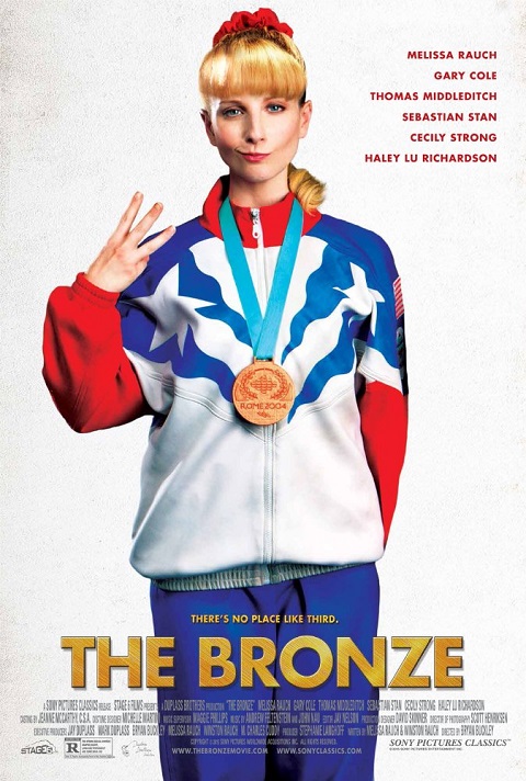 Tbronze.jpg