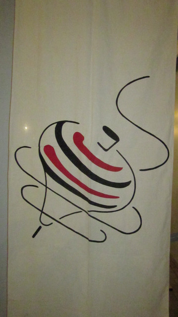 IMG-0255