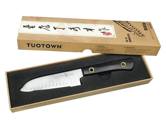 Toutown