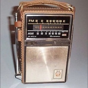 first-stereo