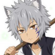 Bete-Little-Wolf
