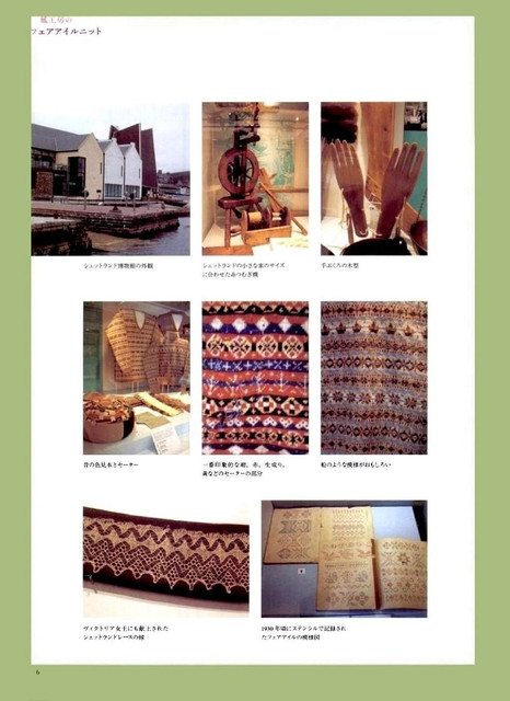 Page-00007