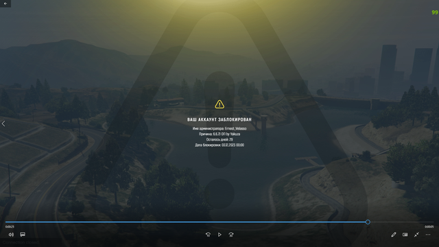 Screenshot-2
