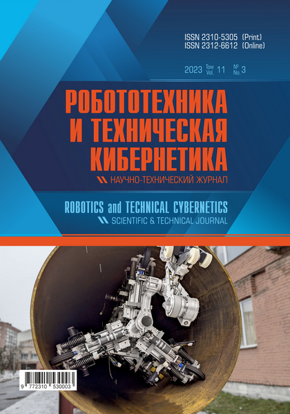 Tech-Journals.ru