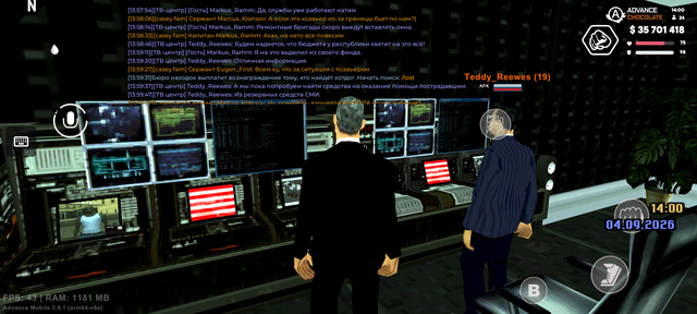 Screenshot 20260904 140014.png