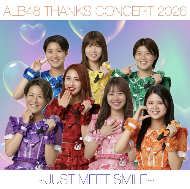 ALB48