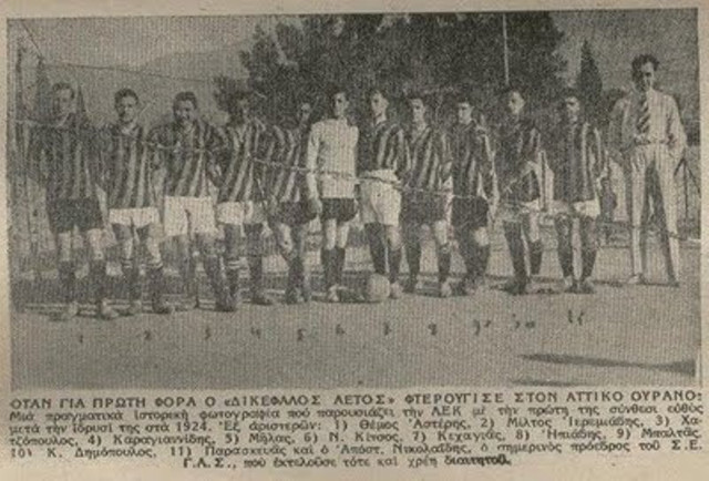 1924