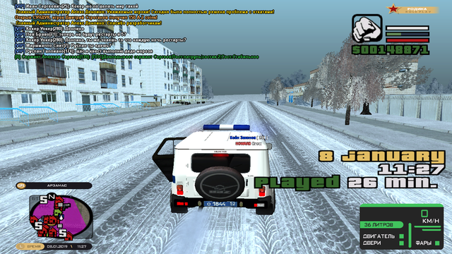 cr-mp-162.png