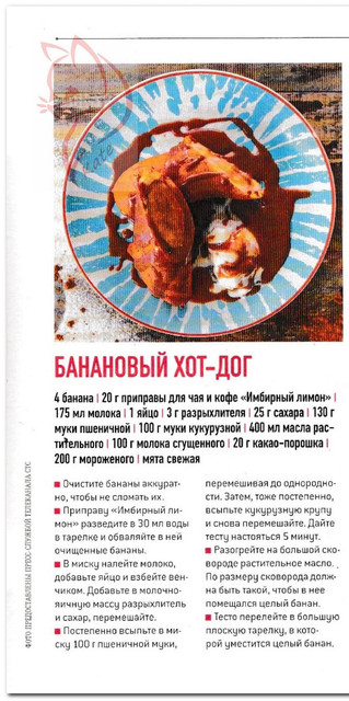 1-0075