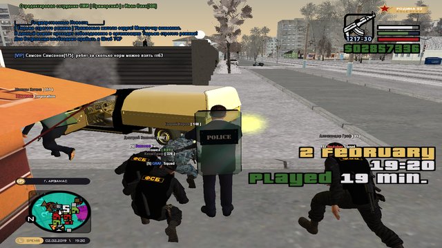 cr-mp-466.png