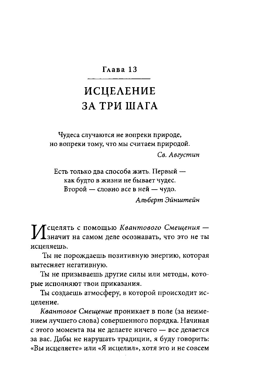 93