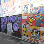 P1090691