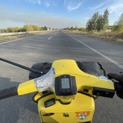IMG-7655
