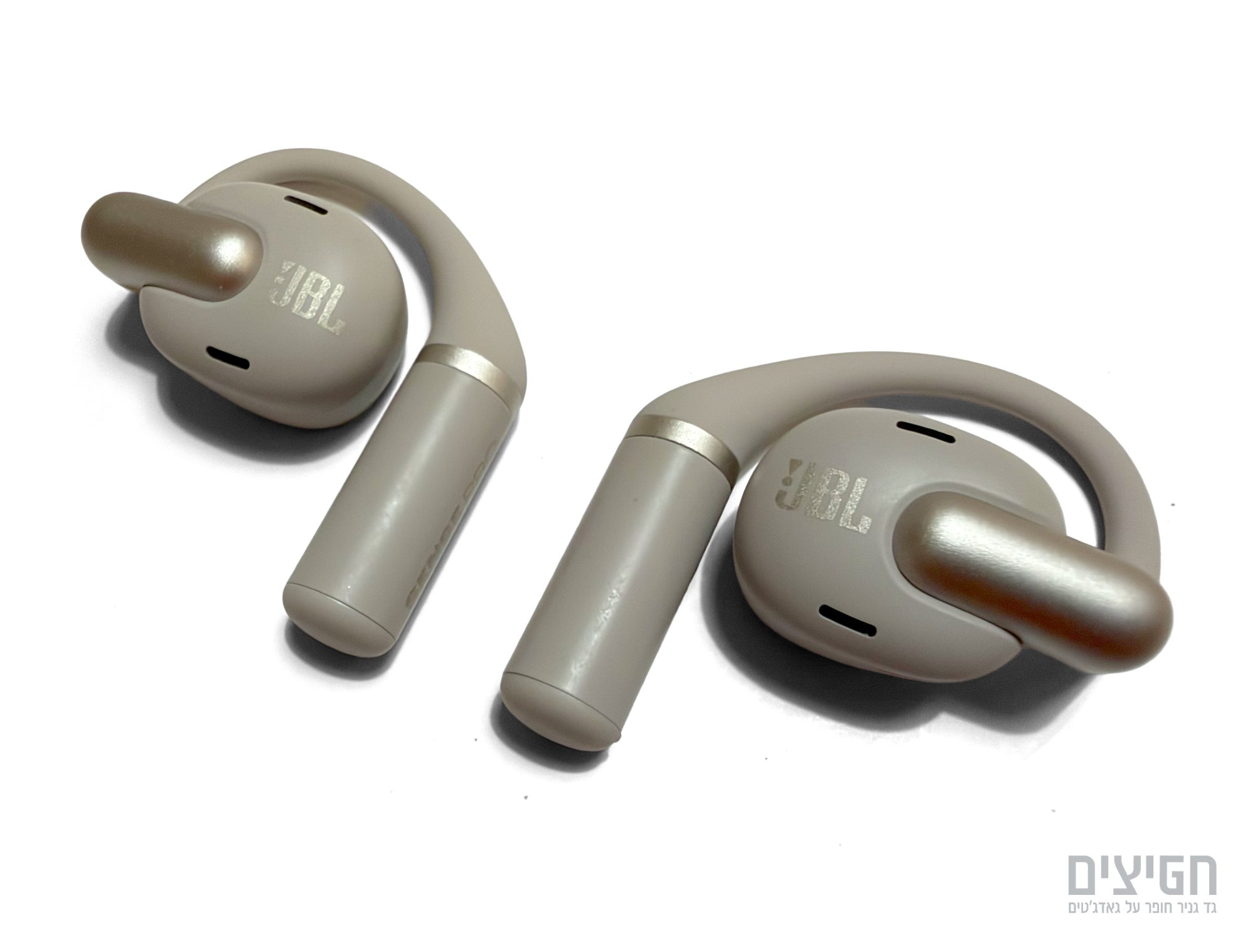 JBL Sense Pro