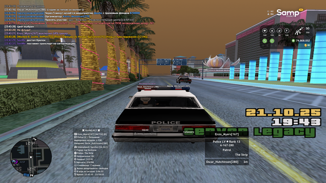 sa-mp-411.png