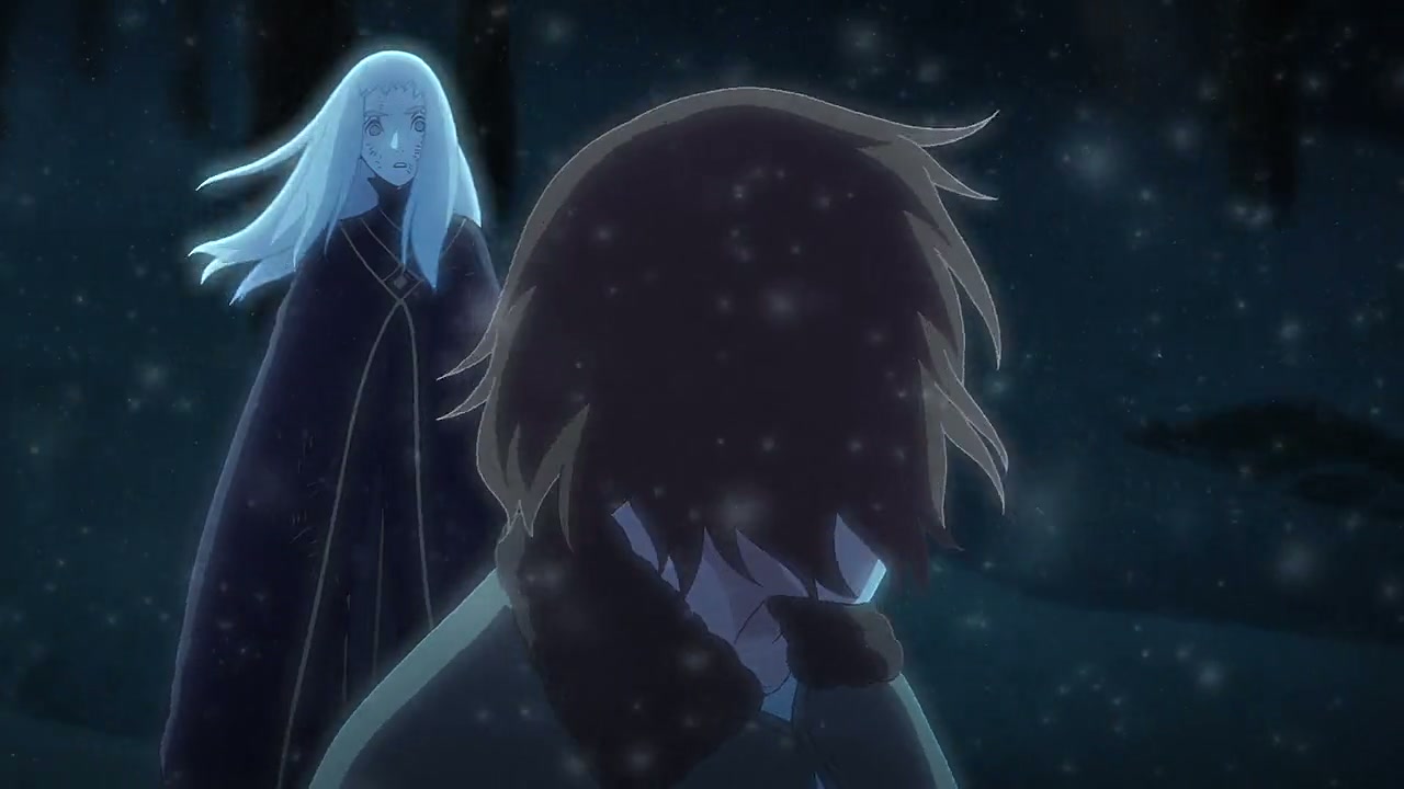 Vampire in the Garden Screenshot