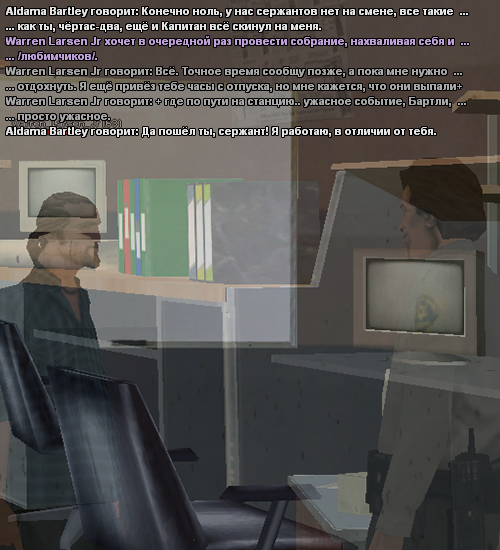lssdm27.png