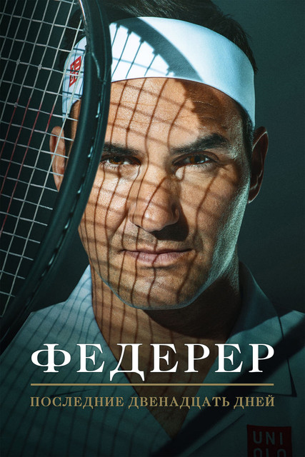 Cover-1