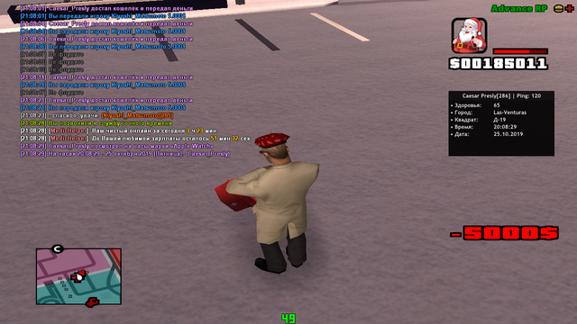 sa-mp-512.png