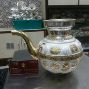 Pakshal/Kalash