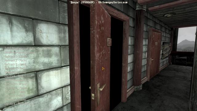Screen-Shot7