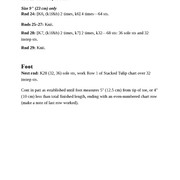 Page-00020