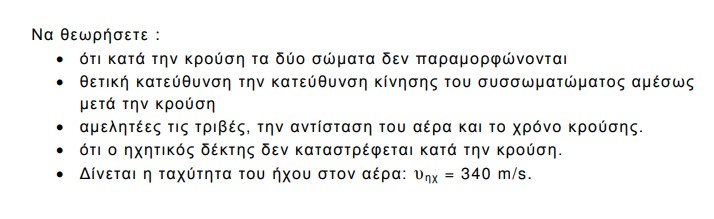 Screenshot-3