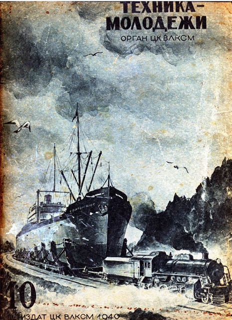 1-01