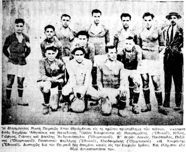 1925