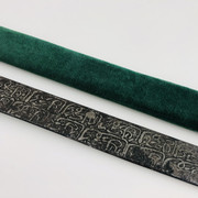 IMG-E6259