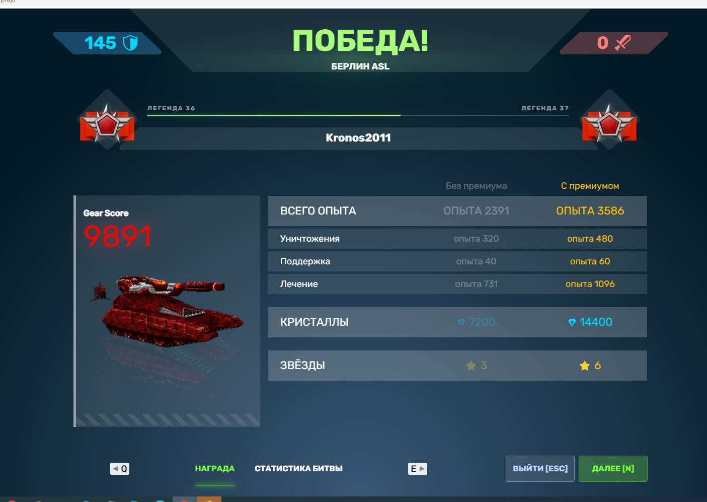 14400.png