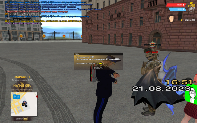 gcrmp-002.png