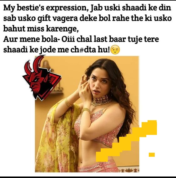 INCEST : Family Mein Pyar Romance or Sex